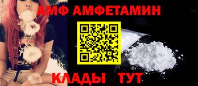 трава Берёзовский