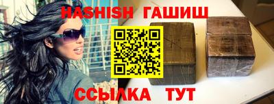 первитин Беслан