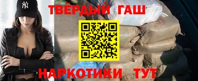 прущие грибы Бузулук