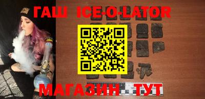 дживик Бийск