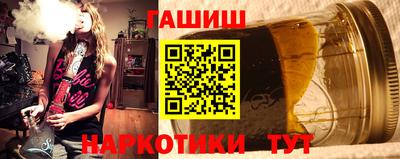 стаф Бугуруслан