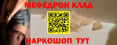 трава Берёзовский
