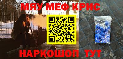 трава Берёзовский