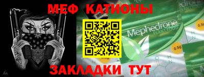 дживик Бийск
