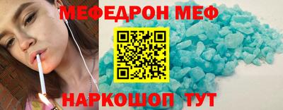 прущие грибы Бузулук