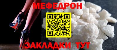 дживик Бийск
