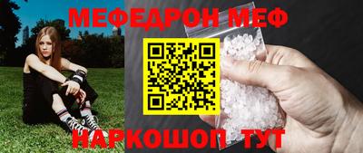 дживик Будённовск