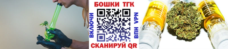 сколько стоит  Дзержинский  Бошки марихуана тримм 