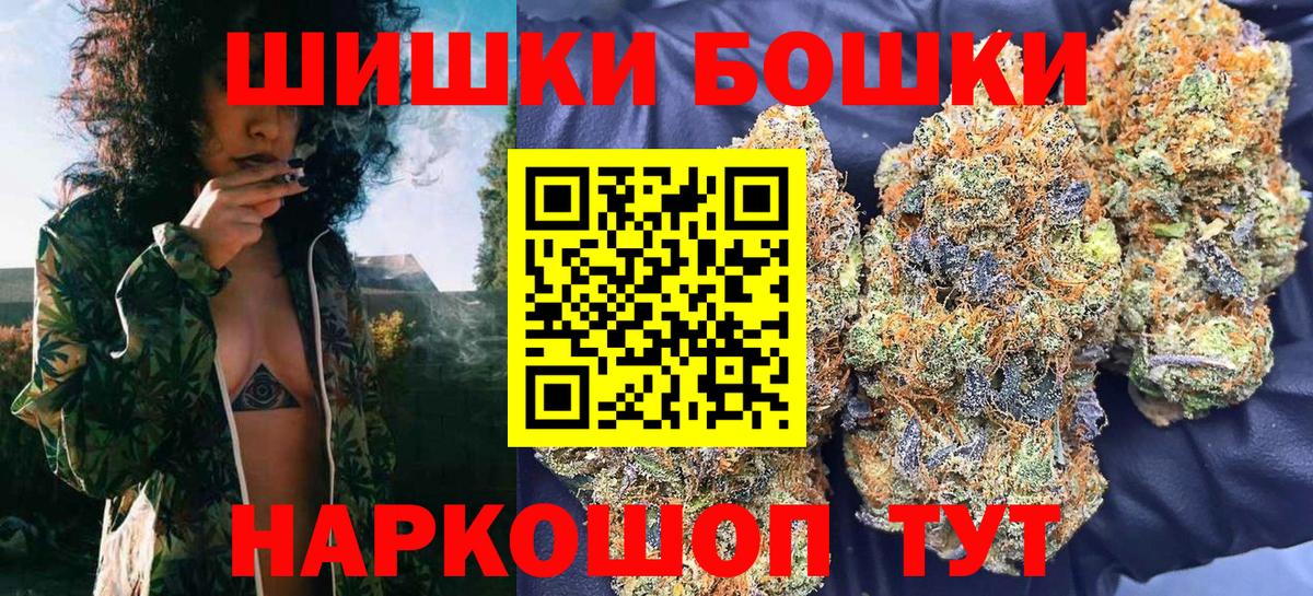 Конопля гибрид Дзержинский